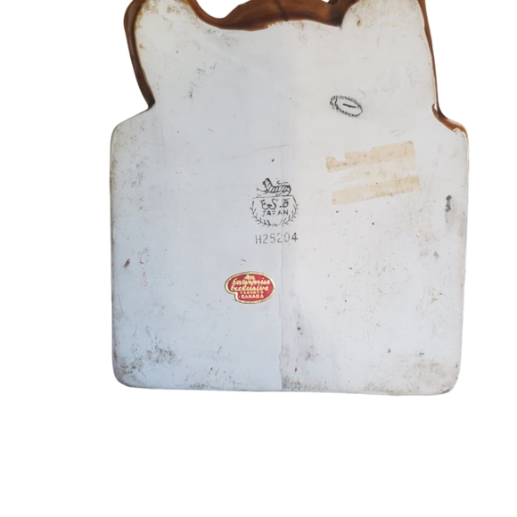 Vintage teddy bear planter - Picture 6 of 6